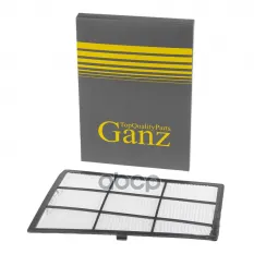 Фильтр салонный CHERY FORA (A5) GANZ GIR03263 GANZ арт. GIR03263