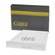 ФИЛЬТР САЛОННЫЙ MERCEDES BENZ E(W211) 02>/CLS(C219) 04> GANZ GIR03268 GANZ арт. GIR03268