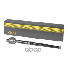 Рулевая тяга L=R CHERY EXEED TXL (M32T/M32TFL) (19-) GANZ GIL06538 GANZ арт. GIL06538