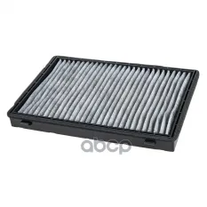 Фильтр салонный (угольный) CHEVROLET Captiva/OPEL Antara GANZ GIR03291 GANZ арт. GIR03291