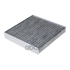 Фильтр салонный (угольный) для HONDA JAZZ GD (02-)/SUZUKI SX4 (06-)/SWIFT (04-) GANZ GIR03309 GANZ арт. GIR03309