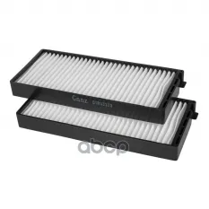 Фильтр салонный для KIA Sephia/Shuma II/Spectra (01-) GANZ GIR03320 GANZ арт. GIR03320