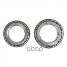 Подшипник ступицы передний ISUZU Trooper/OPEL Frontera/Monterey GANZ GIK05261 GANZ арт. GIK05261