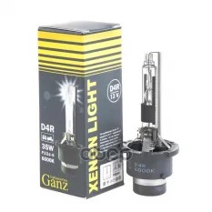 Лампа ксеноновая D4R 42V 35W P32d-6 6000K  GANZ GIP06089 GANZ арт. GIP06089