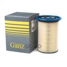 Фильтр топливный для PORSCHE CAYENNE, VOLKSWAGEN TOUAREG 3.0 V6 TDI GANZ GIR02033 GANZ арт. GIR02033