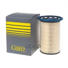 Фильтр топливный VW GANZ GIR02036 GANZ арт. GIR02036
