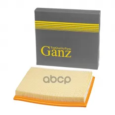 Фильтр воздушный GANZ GIR04021 (92060868) GANZ арт. GIR04021