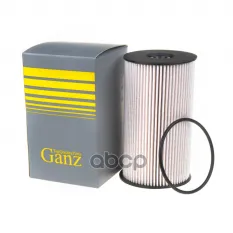 Фильтр топливный AD VW GANZ GIR02038 GANZ арт. GIR02038