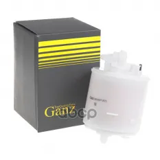 Фильтр топливный HYUNDAI/KIA GANZ GIR02057 GANZ арт. GIR02057