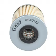Фильтр топливный OPEL ASTRA H/OMEGA B/MERIVA 1.7D/2.2D GANZ GIR02148 GANZ арт. GIR02148