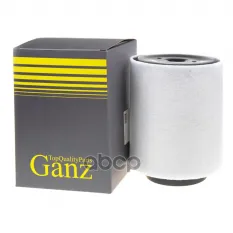 Фильтр воздушный AD A8 4.0 10- GANZ GIR04262 GANZ арт. GIR04262