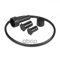 Фильтр топливный PEUGEOT 307/406/607/ CITROEN C5 GANZ GIR02156 GANZ арт. GIR02156