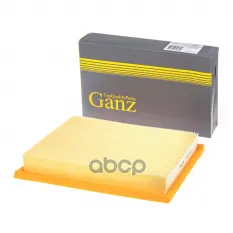 Фильтр воздушный для MB C204/205 / E207/212/213/238 / CLS218 / GLS253 GANZ GIR04121 GANZ арт. GIR04121