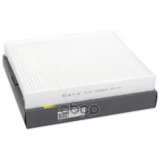 Фильтр салонный GANZ GIR03004 (6R0820367) GANZ арт. GIR03004