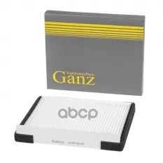 Фильтр салонный GANZ GIR03018 (97133-1E000) GANZ арт. GIR03018