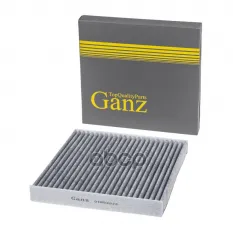 Фильтр салонный GANZ GIR03023 (97133-2E260) GANZ арт. GIR03023
