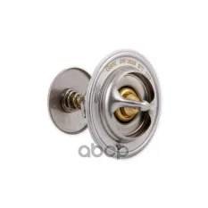 Термостат для ГАЗ (87) GANZ GRF08008 GANZ арт. GRF08008