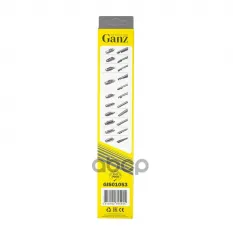 Щетка стеклоочистителя задняя 250 мм каркасная 1 шт GANZ GIS01053 (10 адаптеров) GANZ арт. GIS01053