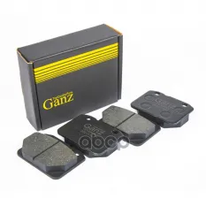 Колодки передние ВАЗ 2101-07 LADA 2101-07 GANZ GRJ09002 GANZ арт. GRJ09002