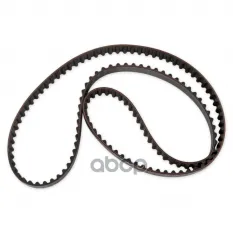 Ремень ГРМ ВАЗ 2170 GANZ арт. GRQ02005