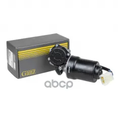 Мотор стеклоочистителя ВАЗ 2101-07 НИВА ОКА (аналогМЭ 241) GANZ GRS04001 GANZ арт. GRS04001