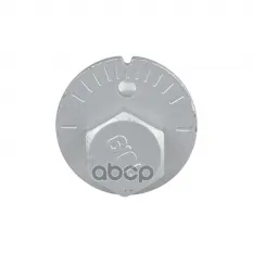 БОЛТ ПОДВЕСКИ ЭКСЦЕНТРИКОВЫЙ NISSAN AVENIR(W11) 97> / NAVARA(D40) 05> / PATHFIN GANZ арт. GUM05093