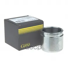 Поршень переднего тормозного суппорта CHEVROLET Aveo II /D=52,00mm GANZ GUR24802 GANZ арт. GUR24802