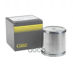 Поршень переднего тормозного суппорта PSA/RENAULT/VW /D=54,00mm GANZ GUR45301 GANZ арт. GUR45301