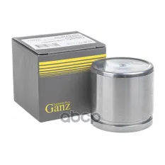 Поршень переднего тормозного суппорта HONDA Accord/Shuttle/HRV/CRV I 95-02 /D=57,00mm GANZ GUR75302 GANZ арт. GUR75302
