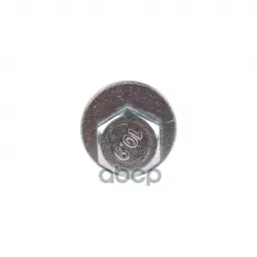 Болт подвески эксцентриковый VOLVO S60 I 00-10 / S80 I-II 03-11 / V70 I-III 96- GANZ GUM05099 GANZ арт. GUM05099
