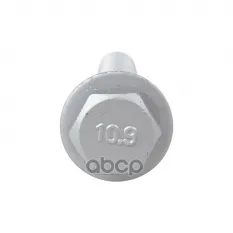 Болт заднего рычага GANZ арт. GUM05101