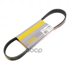 Ремень поликлиновый 6PK745 ВАЗ 2110 инжектор GANZ GRQ01013 GANZ арт. GRQ01013