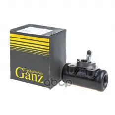 ЦИЛИНДР ЗАДНИЙ ТОРМОЗНОЙ ДЛЯ ГАЗ-3302 GANZ GUJ05008 GANZ арт. GUJ05008