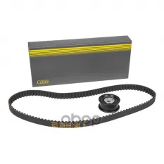 Ремкомплект ГРМ (ремень+1 ролик) для ВАЗ 2108 2108-09 GANZ GRQ02002 GANZ арт. GRQ02002