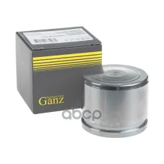 Поршень переднего тормозного суппорта для MITSUBISHI/NISSAN/SUZUKI /D=60,50mm GANZ GUR05001 GANZ арт. GUR05001