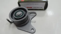 Ролик натяжения ремня ГРМ 2,5 DIZ 01- GMB арт. GT10140
