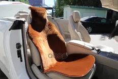 Накидка на сиденье мех искусственный коричневая1шт. GOLDEN SNAIL GOLDEN SNAIL арт. GS 9018
