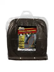 Накидка на сиденье с подогревом 12V черная GOLDEN SNAIL GOLDEN SNAIL арт. GS 9019