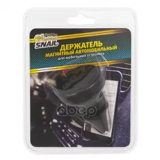 Держатель телефона на дефлектор магнитный GOLDEN SNAIL GOLDEN SNAIL арт. GS 9021