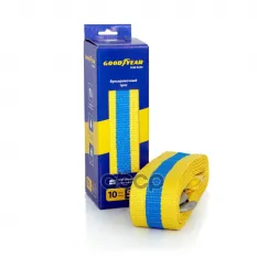 Трос буксировочный Goodyear 10 тонн GOODYEAR арт. GY004003