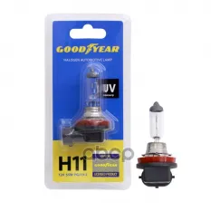 Лампа автомобильная галогенная Goodyear Н11 12V 55W PGJ19-2 (блистер) GOODYEAR арт. GY010111