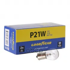 Лампа накаливания автомобильная Goodyear P21W 12V 21W BA15s (коробка: 10шт.) GOODYEAR арт. GY012221