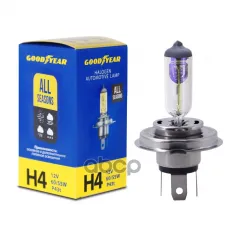 Лампа автомобильная галогенная Н4 12V 60/55W P43t All seasons GOODYEAR арт. GY014128