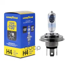 Лампа автомобильная GOODYEAR арт. GY014150