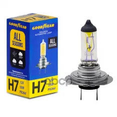 Лампа автомобильная галогенная Н7 12V 55W PX26d All seasons GOODYEAR арт. GY017128