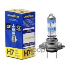 Лампа автомобильная GOODYEAR арт. GY017150