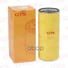 Фильтр масляный RENAULT/ VOLVO GTS арт. G140410163