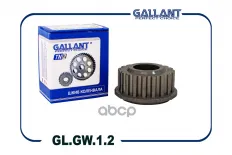 Шестерня коленвала RE Logan II GALLANT GL.GW.1.2 Gallant арт. GLGW12