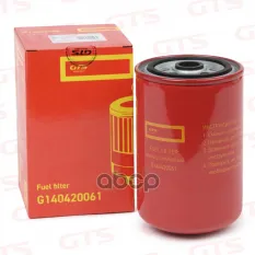 Фильтр топливный RENAULT/ DONGFENG/ FAW GTS арт. G140420061