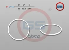 Кольцо тефлоновое 36*38.2*2.08 GS арт. ST01472